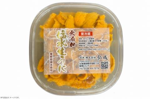 無添加塩水ウニパック(100g)_HD069-012
