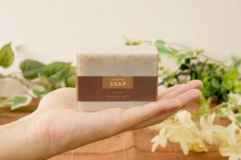 無添加 北海道／アップサイクルから誕生したオーガニック石鹸 米ぬか・コーヒーせっけん_HD106-001