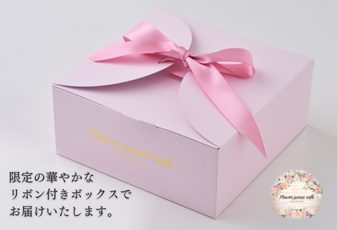 食べられるお花のカップケーキ（4個セット）_HD123-004