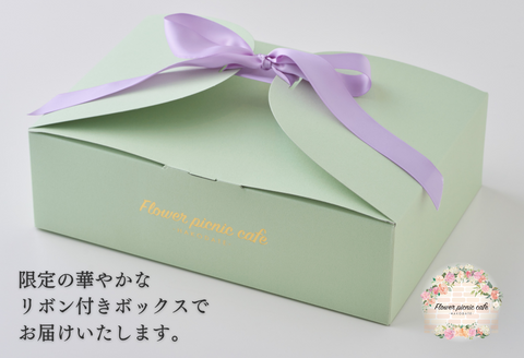 食べられるお花のカップケーキ（6個セット）_HD123-003