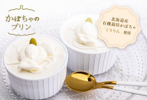 メルチーズギフト_HD042-001