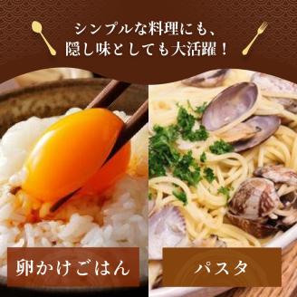 北海道函館 真昆布だし 根昆布入_HD059-001