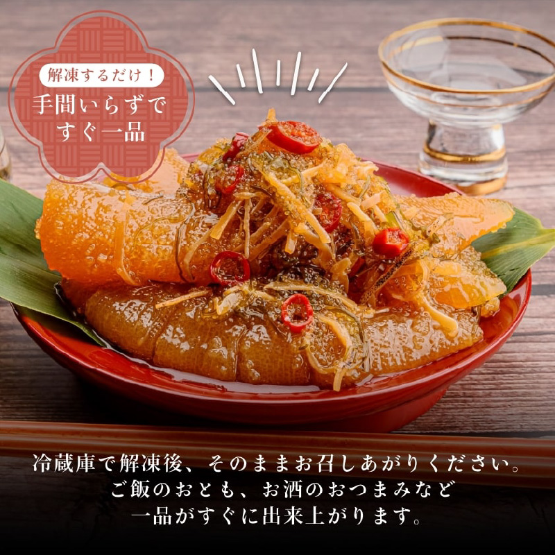 竹田食品 数の子松前 1kg（335g×3個セット）_HD025-013