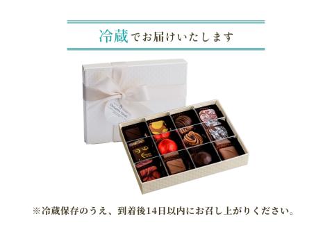 ボンボンショコラギフト_HD036-003