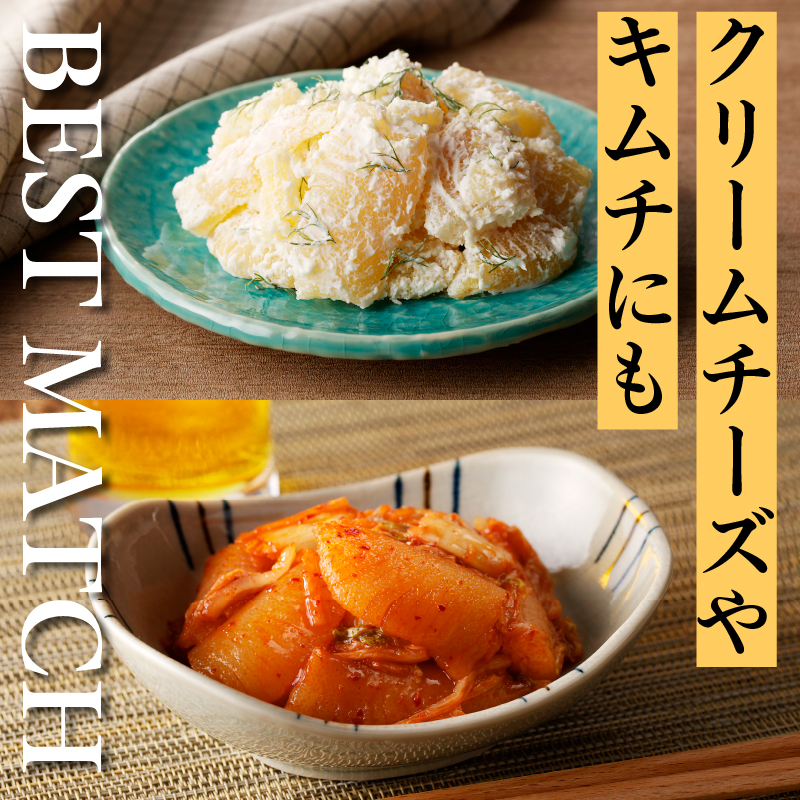 訳あり！味付け数の子折れ（500g）_HD109-008 500g×1