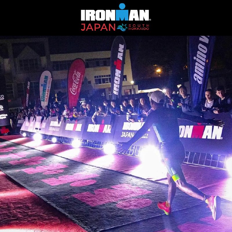 アイアンマン ジャパン　みなみ北海道 2026 参加権_HD224-001