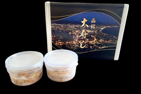 湯の川 大寿し 自家製いか塩辛（150g×2個）_HD124-005