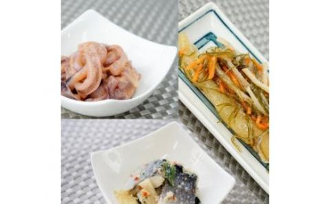 和珍味セット_HD064-005