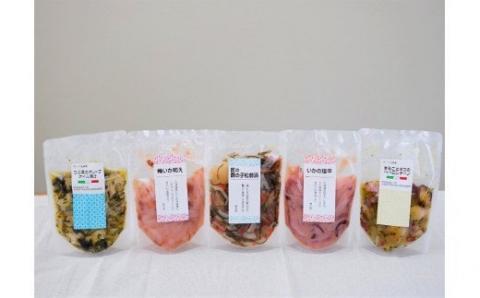 和洋折衷珍味セット１_HD064-004