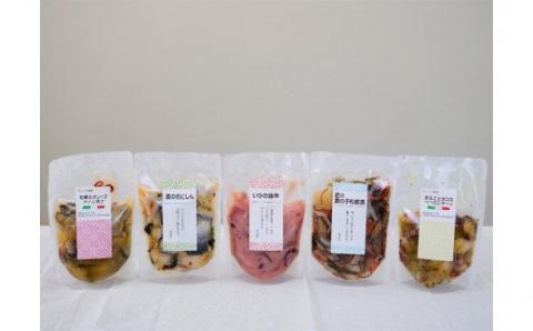 和洋折衷珍味セット２_HD064-003