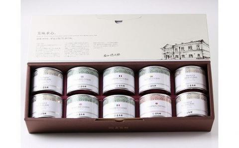 五島軒 鴨カレー＆3種のカレー＆ポタージュセット_HD030-009