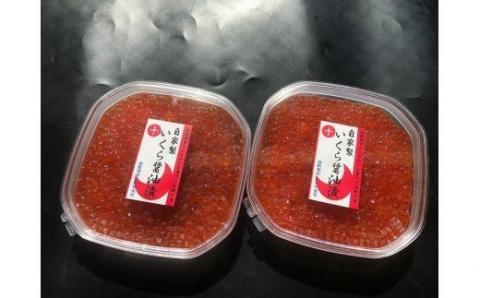 函館朝市すずや食堂いくら醤油漬_HD024-008