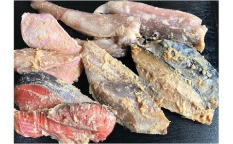 函館朝市味噌漬セット_HD024-006