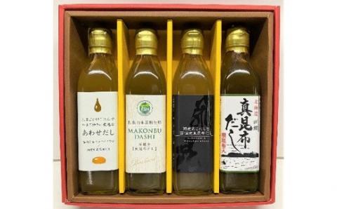 函館 真昆布だし4本セット_HD084-004