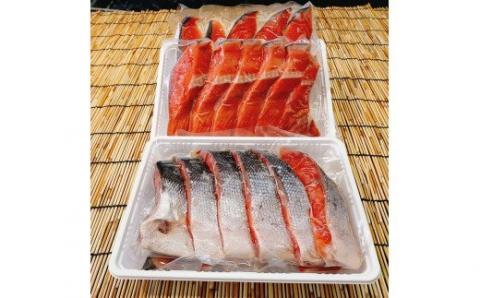 甘塩紅鮭切身_HD088-003