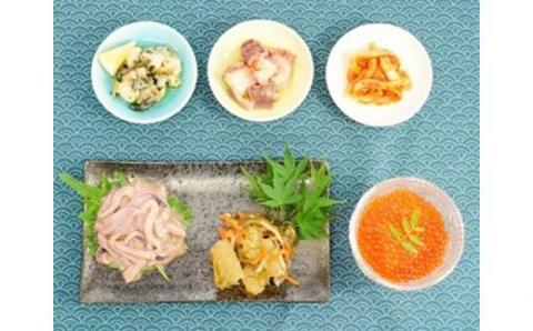 味の匠 和洋６種セット_HD064-007