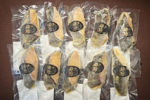 銀鱈西京漬１０切入_HD085-031