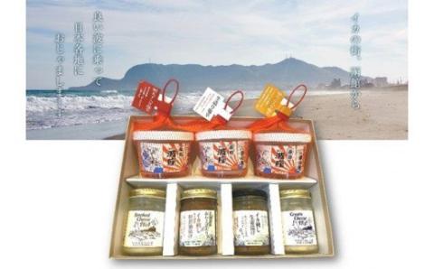 函館 波乗りイカさん4本＆波座塩辛3個セット_HD084-005