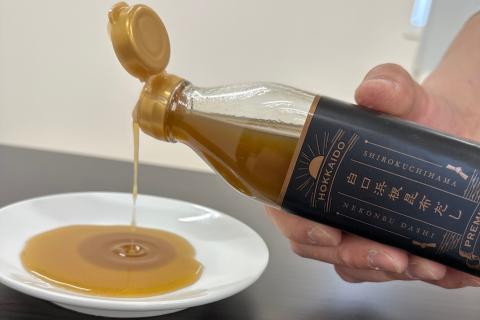 プレミアム白口浜根昆布だし300ｍｌ×6本_HD094-005