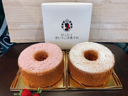 はこだて恋いちご シフォンケーキセット_HD100-006