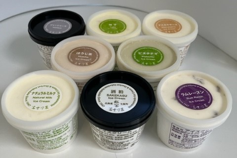 冨士冷菓こだわりアイスクリーム セレクト∞（エイト）_HD039-002