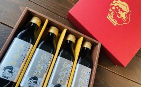 お寿司お刺身専用はこだて美人醤油4本セット_HD120-009