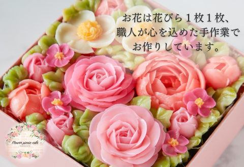 食べられるお花のボックスケーキ（Peach Pink）_HD123-001