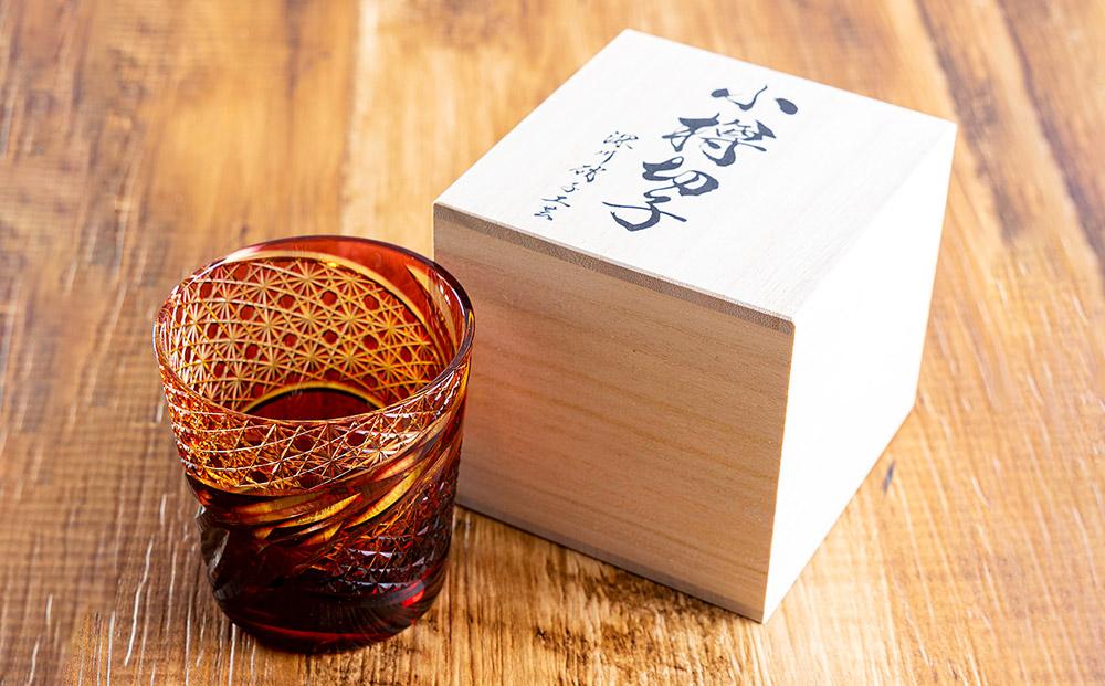 小樽 切子 オールド雅 ー金赤琥珀ー 約250ml×1個 高さ9cm 化粧箱