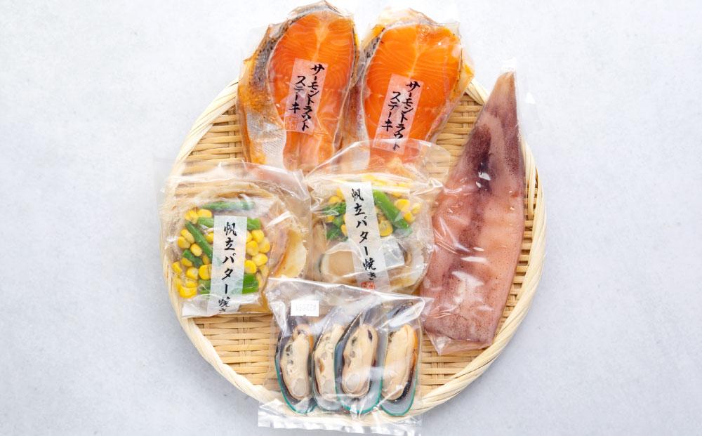 [359] 海鮮焼き 詰合せ サーモン ホタテ パーナ貝 するめ