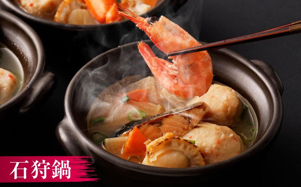 [A5] 小樽の小鍋セット 3種 280g×12個入 石狩鍋 かに鍋