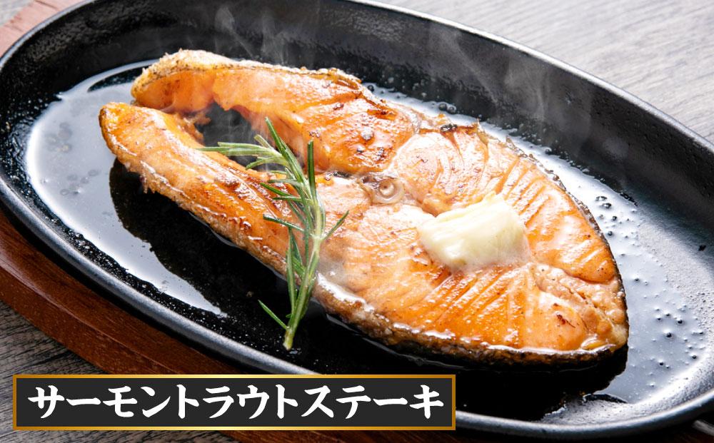 【全3回定期便】海鮮焼き セット サーモン ホタテ