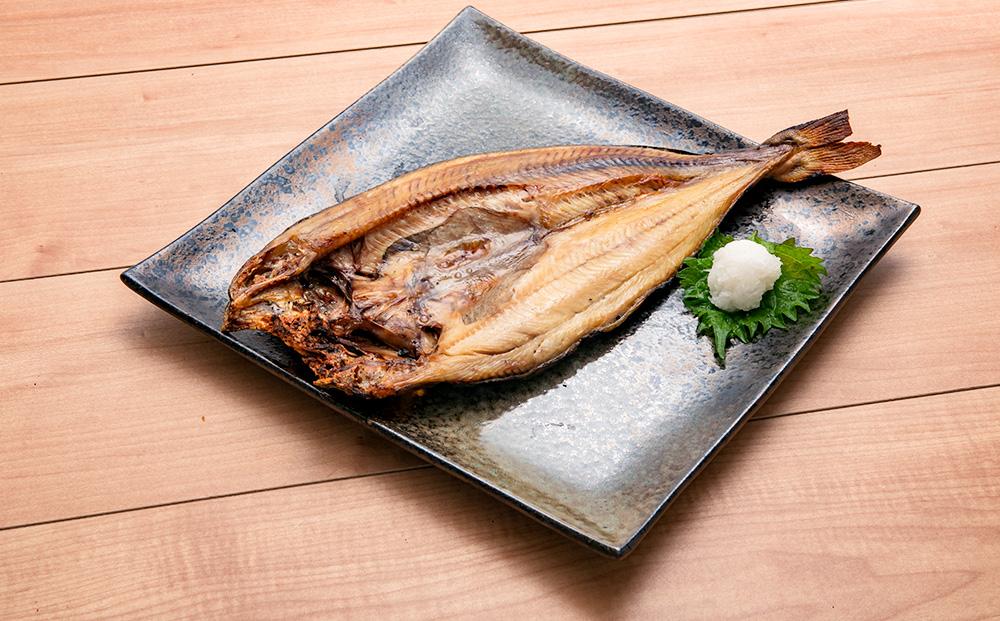 真ほっけ 開き 昆布仕込み 15枚入 合計約5.4kg