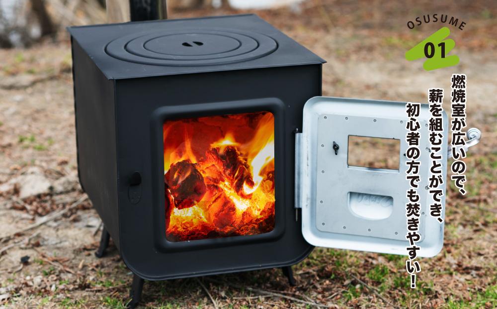新保製作所 ミニ薪ストーブ 「チョッパー」
