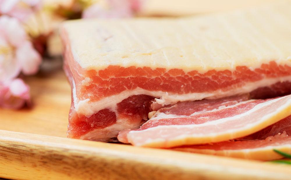 めるかーど おたる桜いぶし 生ベーコン 700g