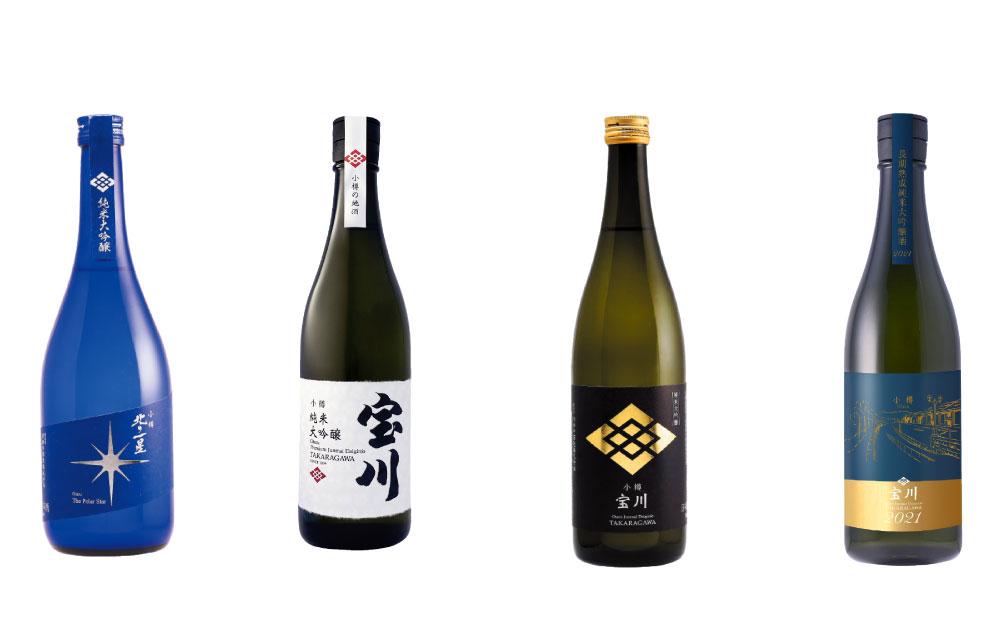 【小樽 田中酒造】純米大吟醸酒飲み比べセット（720ml×4本）