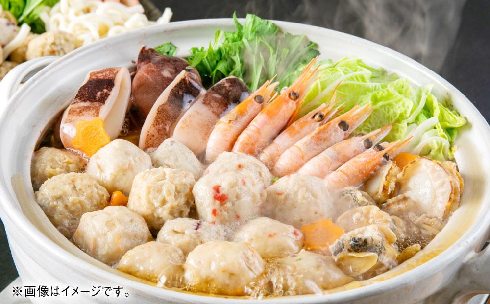 【1925】北海道小樽よりお届け！海鮮つみれ鍋セット E0080263