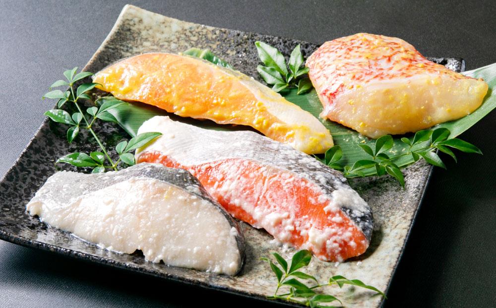 【669】北海道小樽よりお届け！ 職人の味 粕漬・西京漬切身セット V0080351