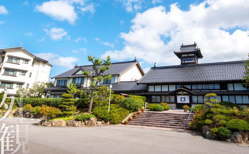 料亭湯宿 銀鱗荘 ご宿泊 割引券 10,000円分