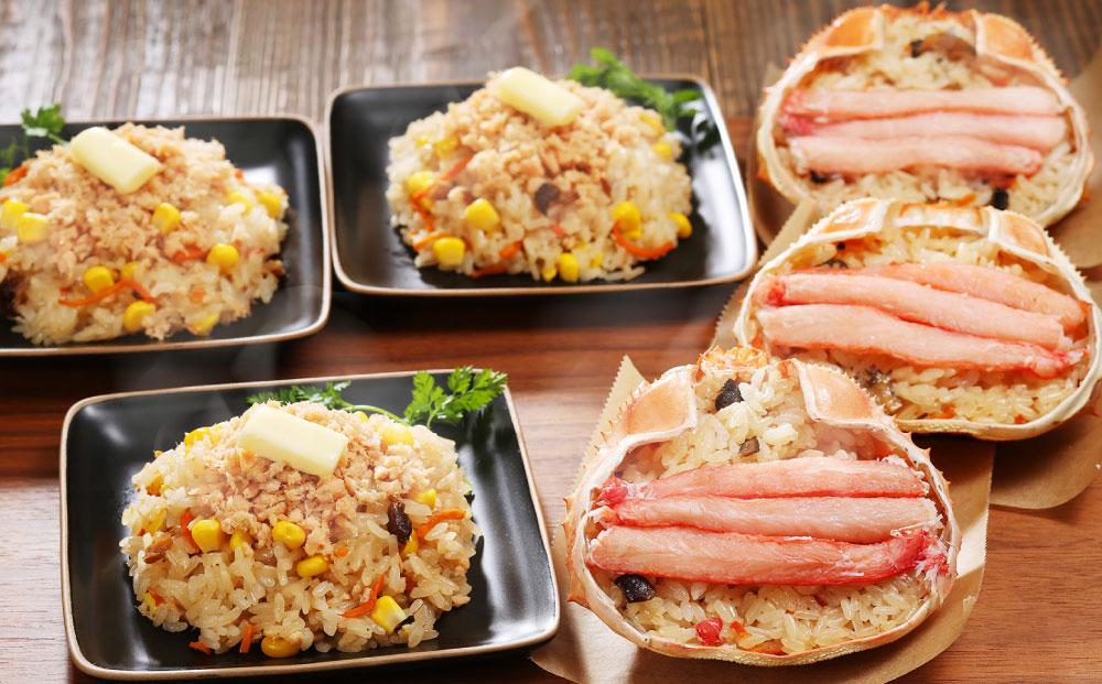56-037　鮭・蟹合戦食べ比べおこわセット 　計6食入