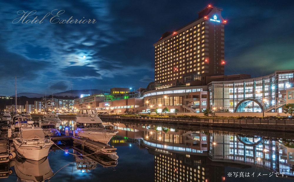 グランドパーク小樽 25,000円利用券