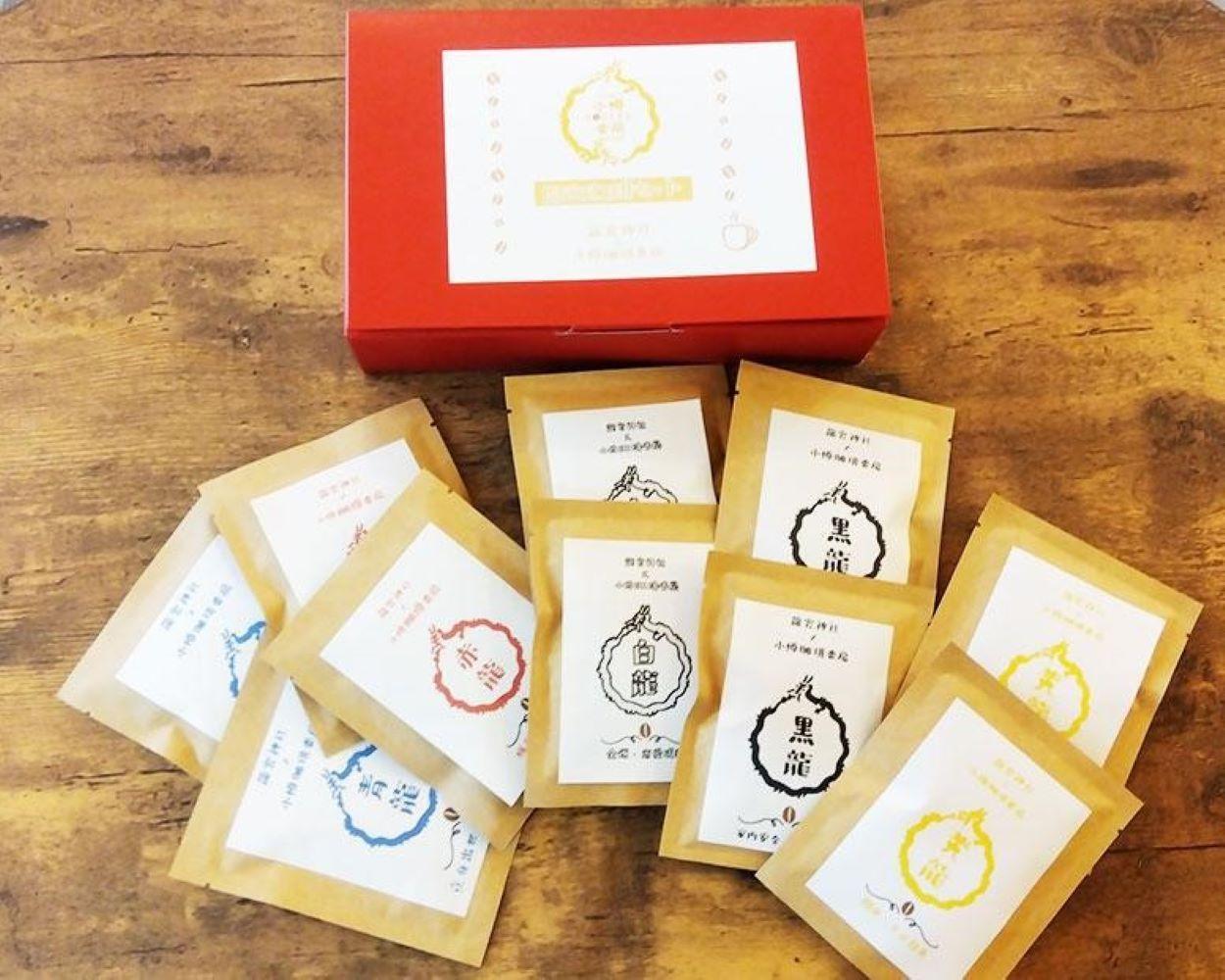 小樽珈琲香房　開運珈琲セット（全5種×2個）