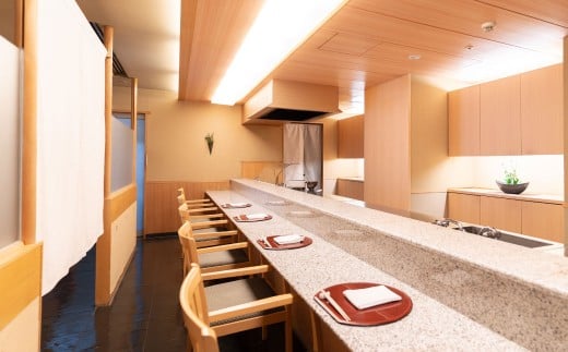 「四季会席」ディナーコース