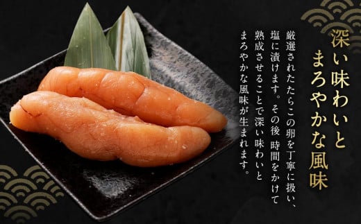 【2回定期便】無着色たらこ 一本物 1kg（500g×2） たらこ タラコ 鱈子 無着色 冷凍 北海道 小樽市
