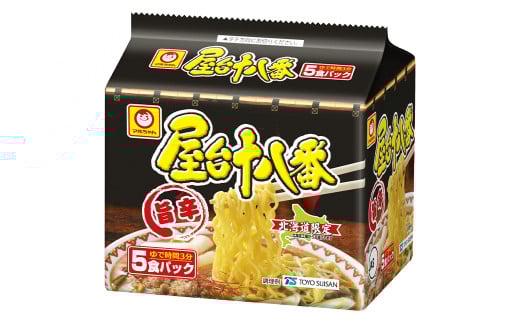 屋台十八番 旨辛 （5食×6個）×2ケース 計60食 ラーメン 札幌ラーメン 即席ラーメン インスタントラーメン インスタント 拉麺 麺 めん 即席麺