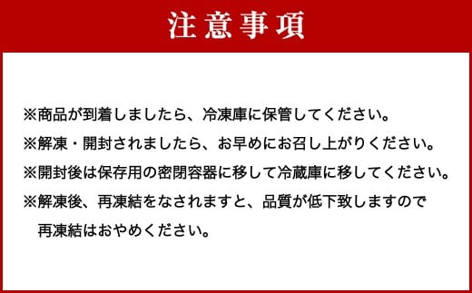 音を奏でる 黄金松前漬け 250g×4パック （計1kg） 松前漬 漬物 つけもの お漬物 前菜 晩酌 箸休め ギフト 贈り物 おすすめ お取り寄せ グルメ 冷凍