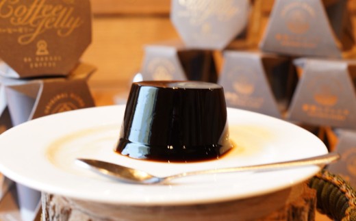 コーヒーゼリー 20個セット