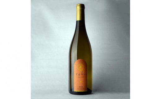 【小樽オサワイナリー】白ワイン tabi(タビ) 750ml 1本【2025年7月下旬-2026年1月下旬迄発送予定】
