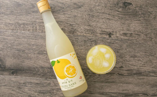 ゆず酒宝川