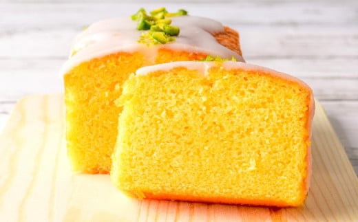 休日のご褒美 『ウィークエンド・オランジェ』 2個セット 計600g スイーツ パウンドケーキ ケーキ オレンジ 洋菓子 お菓子 おやつ 冷蔵 北海道 小樽市