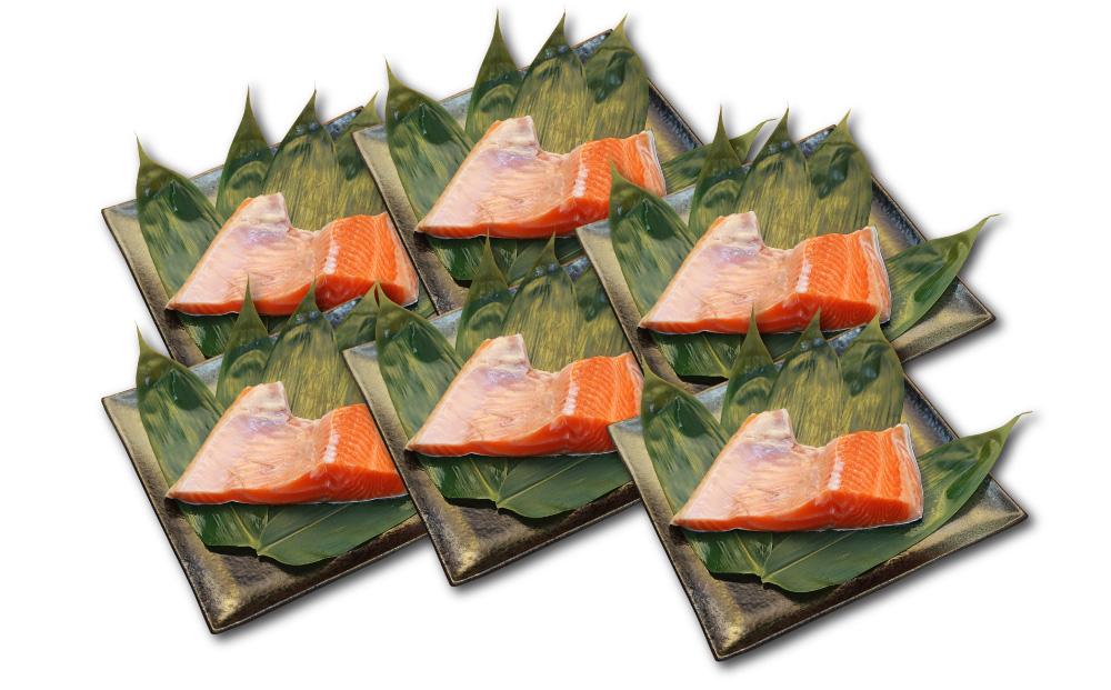 サーモン カマ 6枚 約2kg 希少部位 トラウトサーモン